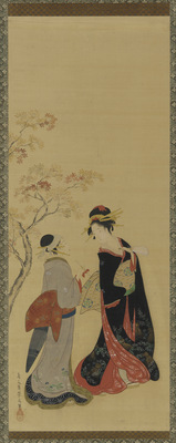 edo