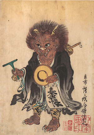 Kyosai Oni in priests robes