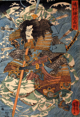 Shimamura DanjoTakanori riding the waves on the backs of large crabs