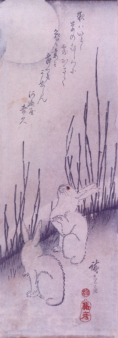 lrs Hiroshige Rabbits Under Moon