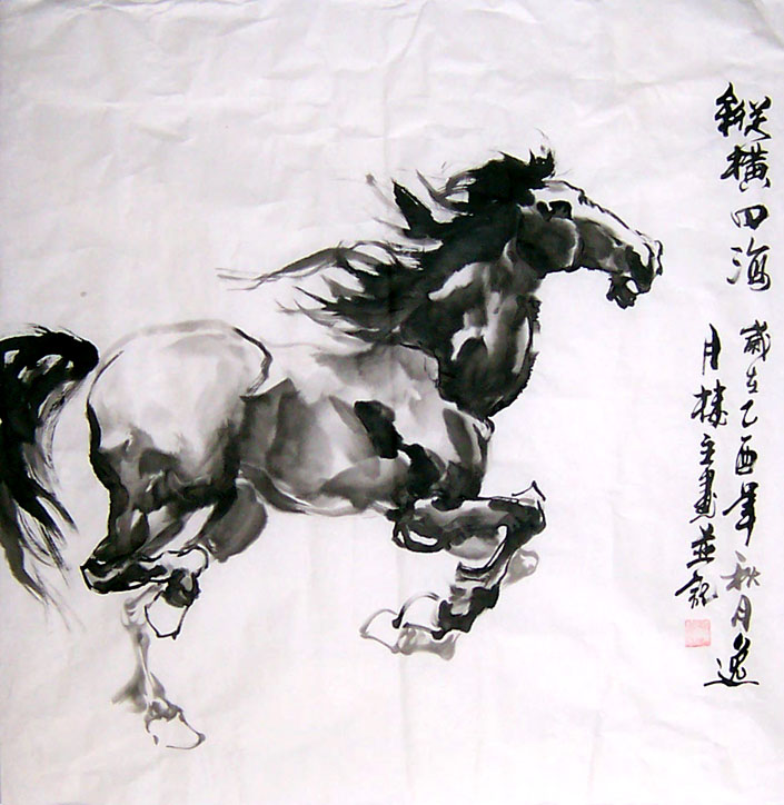 Китай лошади