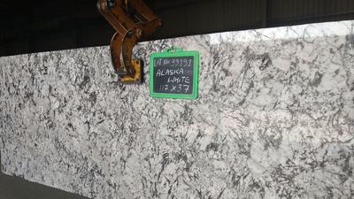 Granite Price